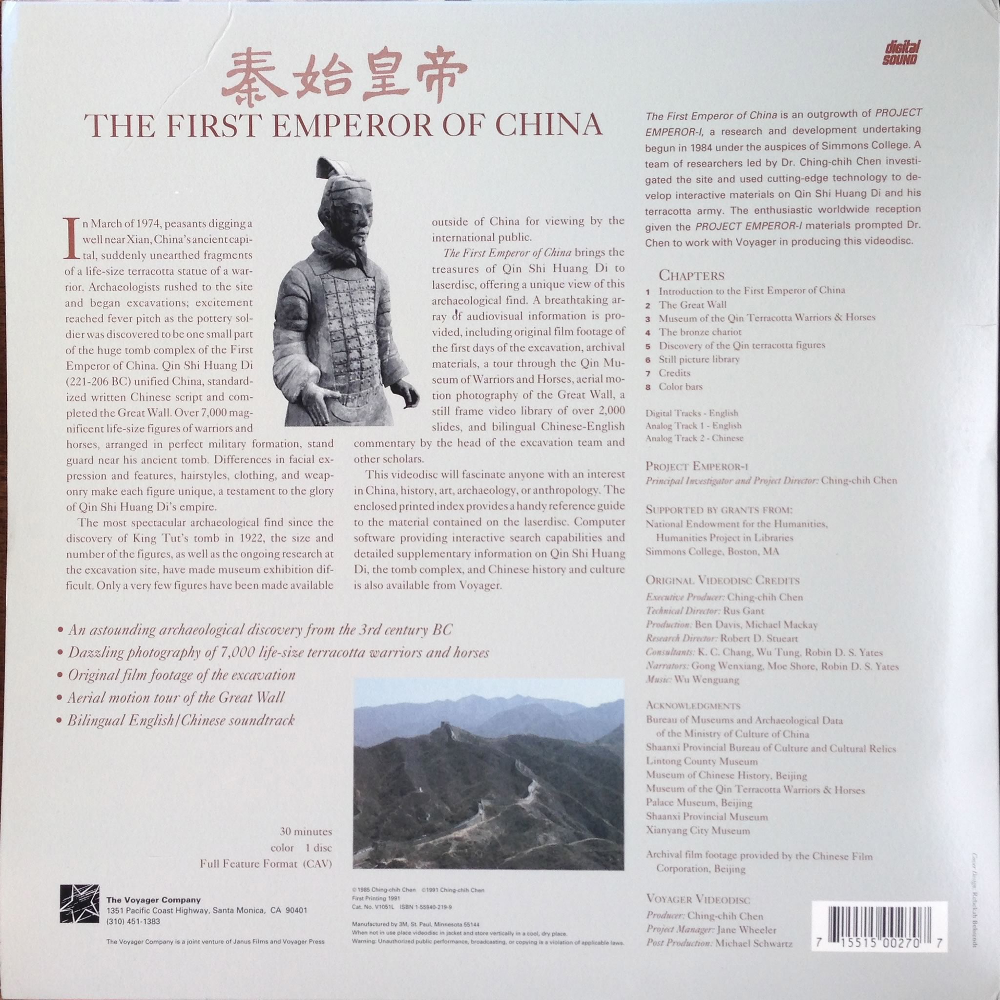 The First Emperor of China - back