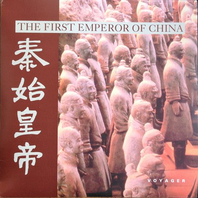 The First Emperor of China - front